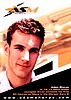 Card 2004 Le Mans 24 h Recto (NS).jpg