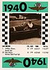 1991 Indy Game-1940.jpg
