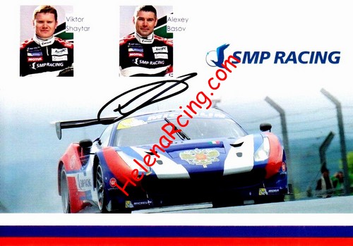Card 2016 Le Mans Cup (NS).jpg