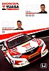 Card 2013 BTCC (NS).jpg