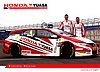 Card 2014 BTCC Recto (NS).JPG