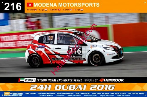 Card 2016 Dubai 24 h-N216 (NS).jpg