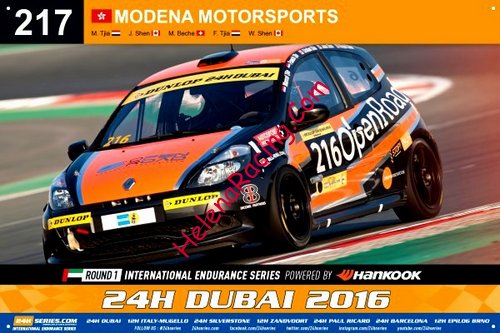 Card 2016 Dubai 24 h-N217 (NS).jpg