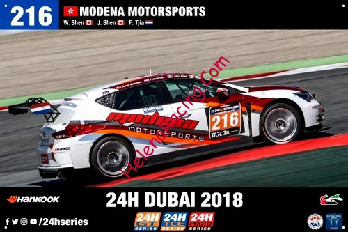 Card 2018 Dubai 24 h (NS).jpg