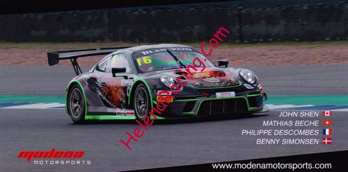 Card 2019 Spa 24 h (NS).jpg
