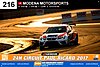 Card 2017 Paul Ricard 24 h (NS).jpg