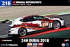 Card 2018 Dubai 24 h (NS).jpg