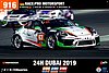 Card 2019-1 Dubai 24 h (NS).jpg