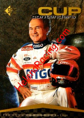 1995 SP-Cup.jpg