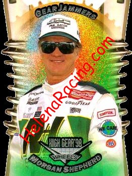 1998 High Gear.jpg