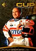 1995 SP-Cup.jpg