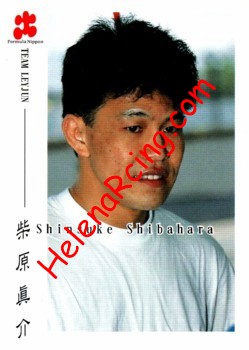 1998 F. Nippon-018.jpg