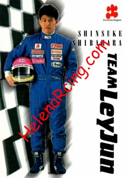 1998 F. Nippon-S18 Recto.jpg