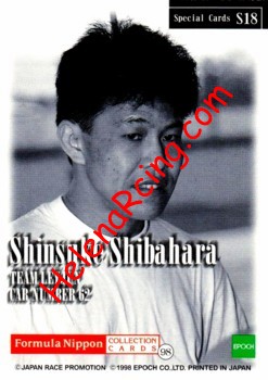 1998 F. Nippon-S18 Verso.jpg