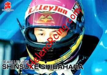 2000 F. Nippon-D18 Recto.jpg