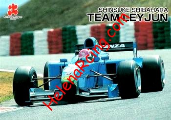 2000 F. Nippon-T18 Recto.jpg