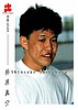 1998 F. Nippon-018.jpg