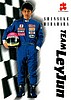 1998 F. Nippon-S18 Recto.jpg