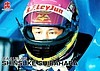 2000 F. Nippon-D18 Recto.jpg