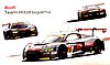Card 2018 Super-GT Recto (NS).jpg