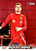 2024 Pass-Red.jpg