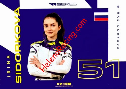 Card 2021 W Series (NS).jpg