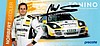 Card 2014 ADAC-GT (S).jpg
