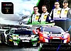 Poster 2016 ADAC-GT (S).jpg