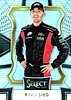 2017 Select-Silver.jpg