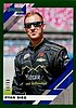 2020 Donruss-067-Green.jpg