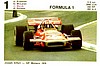 1970 Game.jpg