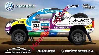 Card 2012 Dakar (NS).jpg