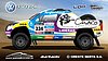 Card 2012 Dakar (NS).jpg
