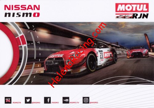 Card 2017 Blancpain-ES Recto (NS).jpg