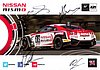 Card 2016 Spa 24 h (S).jpg