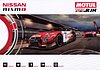 Card 2017 Blancpain-ES Recto (NS).jpg