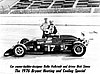 Card 1976 USAC (NS).jpg