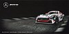 Card 2018 Ring 24 h (NS).jpg