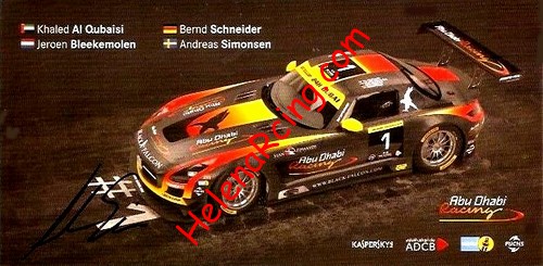 Card 2014 Dubai 24 h-2 (S).jpg