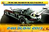 Card 2013 Dubai 24 h (NS).jpg