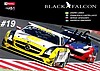 Card 2013 Spa 24 h (S).jpg