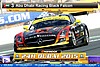 Card 2015 Dubai 24 h (NS).jpg