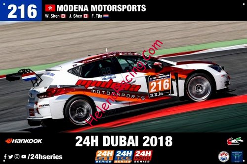 Card 2018 Dubai 24 h (NS).jpg