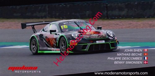 Card 2019 Spa 24 h (NS)-.jpg