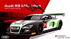 Card 2015 Spa 24 h (S)-.jpg