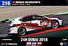 Card 2018 Dubai 24 h (NS).jpg