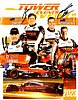 Card 2023 Daytona 24 h Recto (S)-.jpg