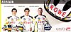Card 2016 Blancpain-GT (NS).jpg