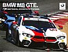 Card 2018 Petit Le Mans Recto (NS).jpg