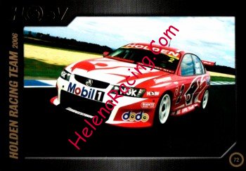 2007 HSV-072.jpg